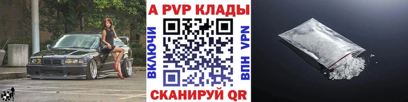 Псилоцибиновые грибы Сальск