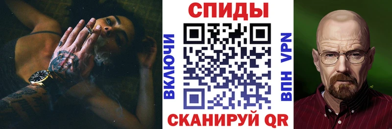 Купить  Сальск  Амфетамин 98% 
