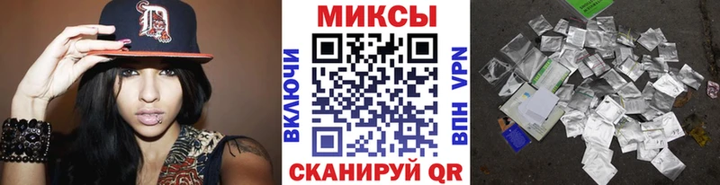 Купить где  Сальск  Бутират BDO 