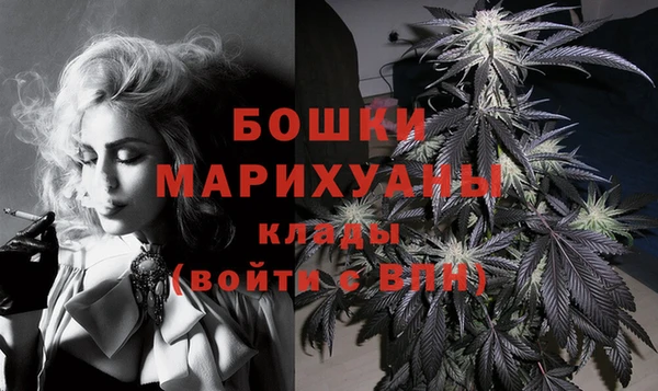 мяу мяу кристалл Дмитров