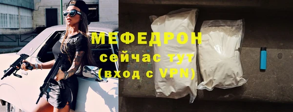 экстази Дмитриев