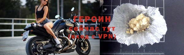 мяу мяу кристалл Дмитров