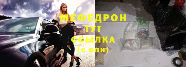 экстази Дмитриев