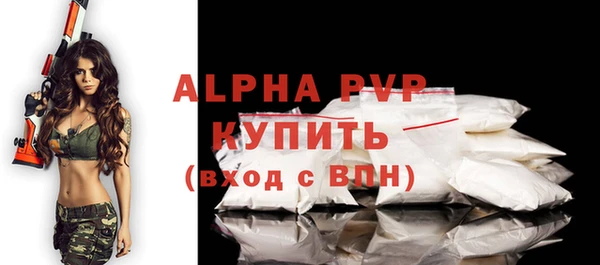 экстази Дмитриев