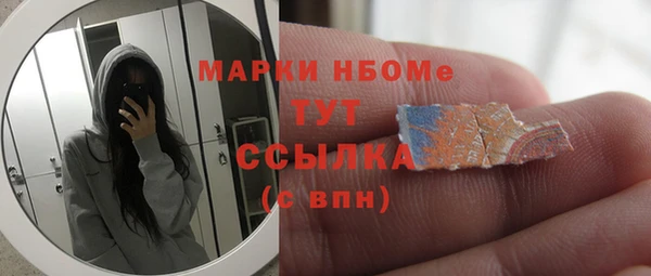экстази Дмитриев