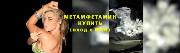 экстази Дмитриев