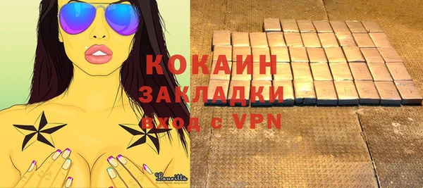 экстази Дмитриев