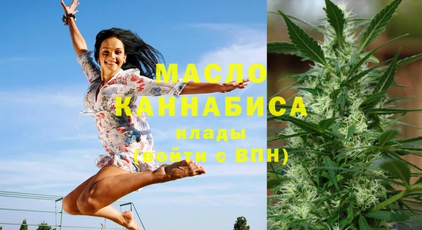 экстази Дмитриев