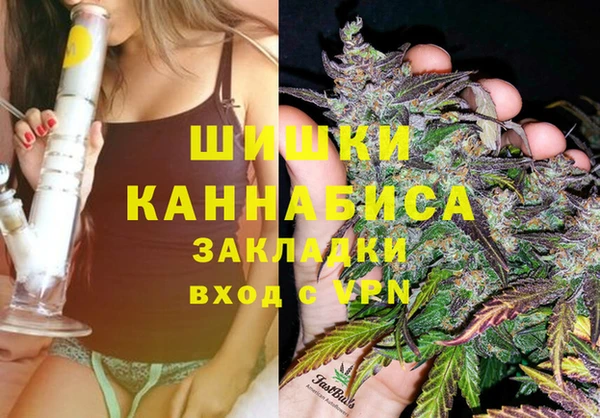марки nbome Дмитровск