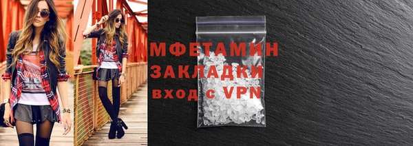 экстази Дмитриев