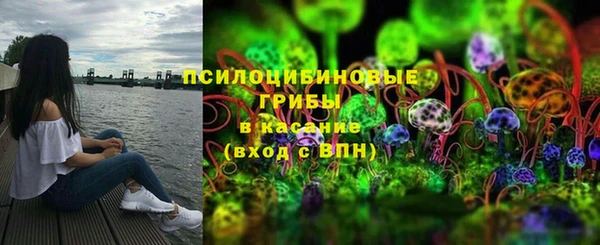 марки nbome Дмитровск