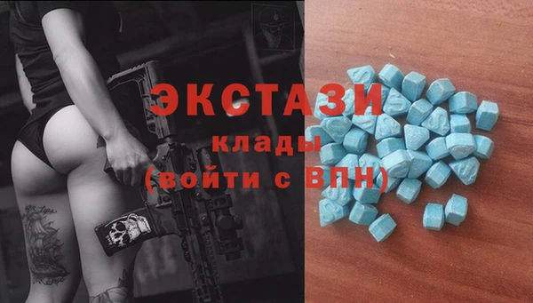 марки nbome Дмитровск
