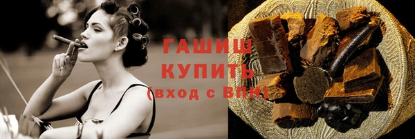 экстази Дмитриев