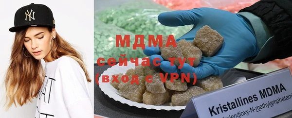 марки nbome Дмитровск