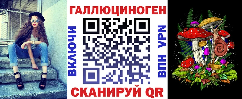 Псилоцибиновые грибы Cubensis  Купить  Сальск 